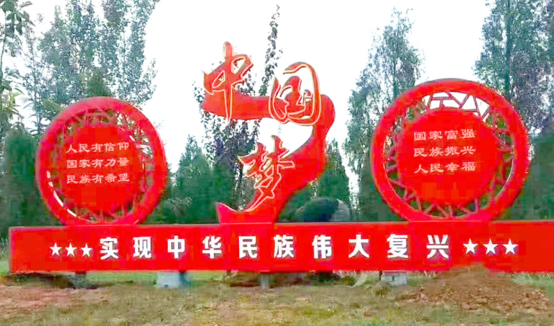 管理优势