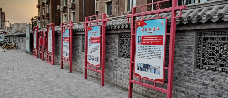 http://www.sjzqiantai.com/html/chanpinzhanshi/biaoshibiaopai/144.html