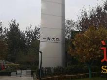 广告标识 