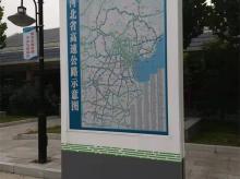 广告标识 