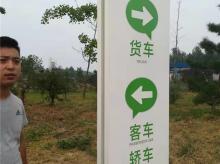 精神堡垒