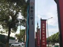 精神堡垒