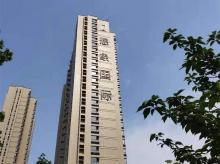 楼体大字