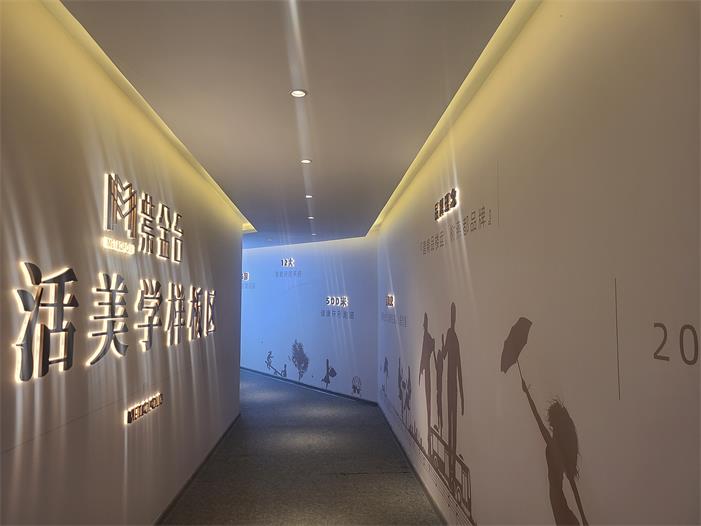 展厅纪念馆 