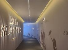 展厅纪念馆 