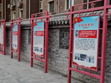 经典案例