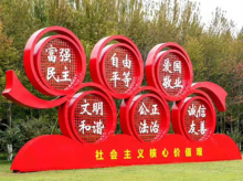 经典案例