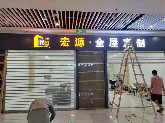 经典案例