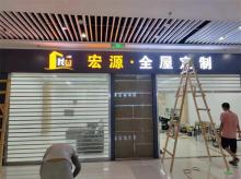 经典案例
