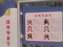经典案例