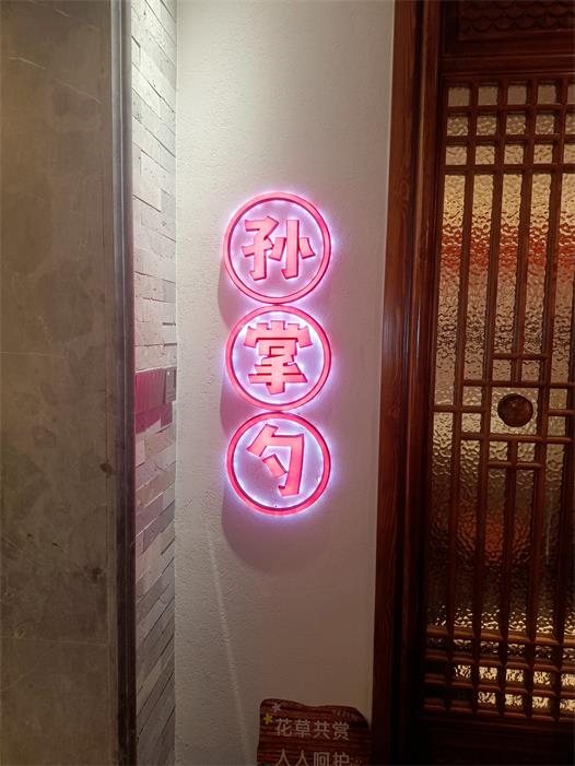 经典案例