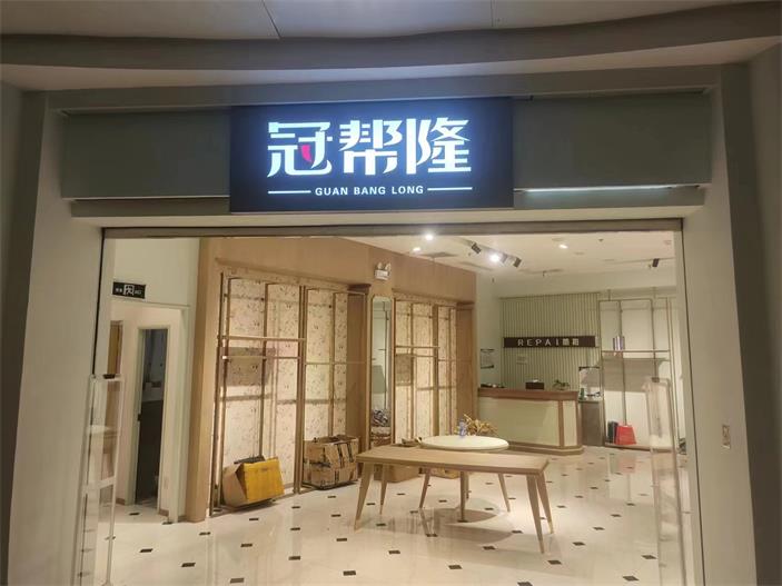 经典案例
