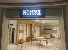 经典案例