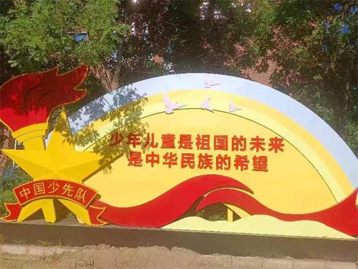 经典案例