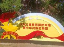 经典案例